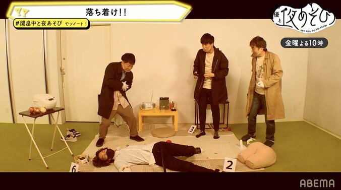 関智一＆畠中祐＆野島健児による即興劇でまさかの急展開!?『声優と夜あそび 金 #4』放送後レポート 5枚目