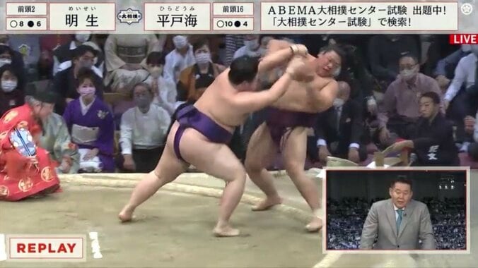 敗れた力士の指先から“何かが飛ぶ”瞬間「何が飛んだ？」相撲ファン予測合戦繰り広げるも実況席は冷静に「多分テーピング」 1枚目