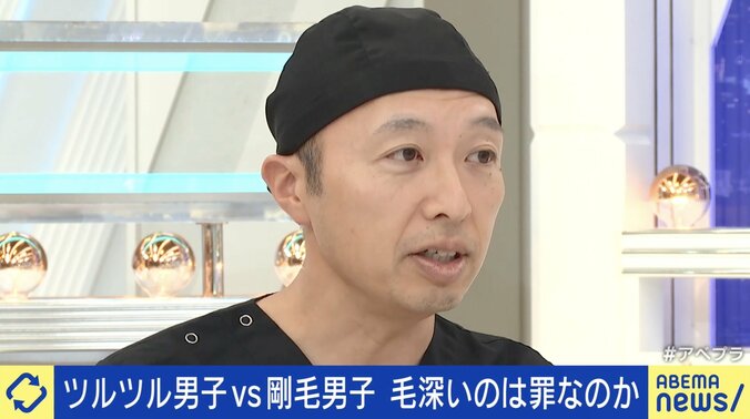 メンズ脱毛で「人生変わった」 なぜ人気？ “全身ツルツル”当事者の決断と“毛嫌い”される時代の背景 5枚目