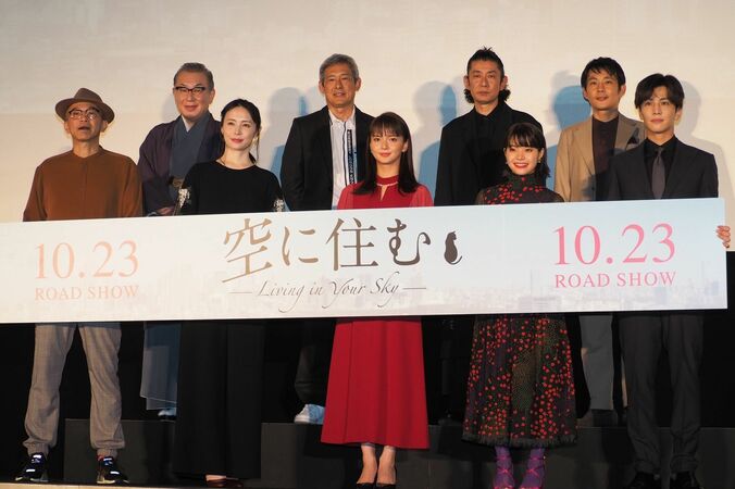 岩田剛典、青山真治監督からの評価に「これが岩田です（笑）」と照れ笑い 6枚目