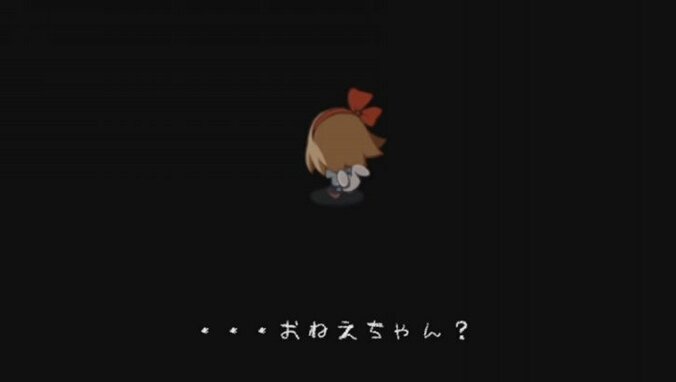 「夜眠らない悪い子は……」幼い女の子が夜の街を歩いて拉致される恐怖映像『夜廻』 10枚目