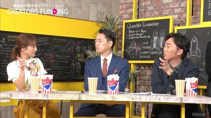 女性が輝くための魔法使い…アメリカL.A.家賃40万円のタワマンに住む美容番組クリエイターの生き様とは 8枚目