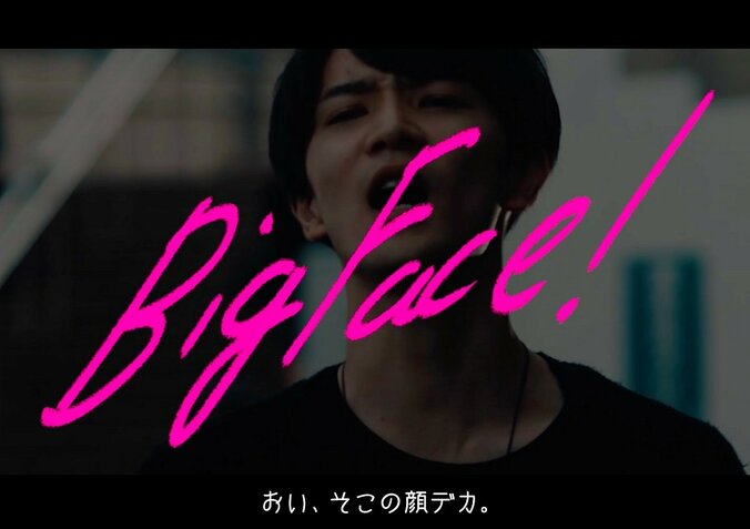 企画・プロデュース齊藤工 『MANRIKI』ビジュアル解禁 1枚目