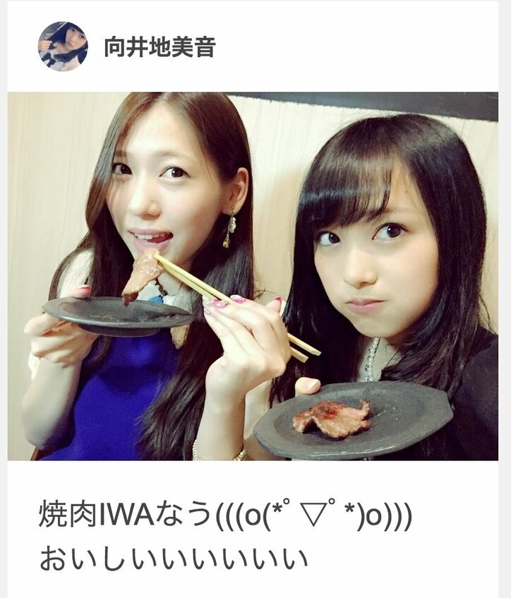 AKB48・向井地美音　甘え放題の妹っぽさを披露した2時間密着ロケ