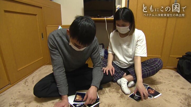 後を絶たない「失踪」の選択、子どもを産み育てることへの不安…日本で働く外国人が「当たり前の暮らし」ができる日は?