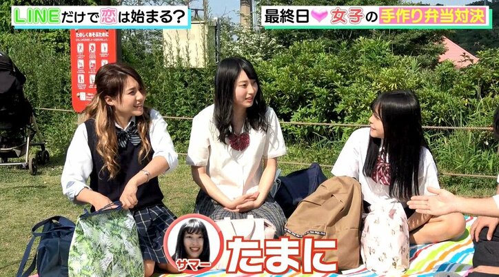 女子同士によるマウンティング合戦勃発か！？ 「手作り弁当対決」で波乱