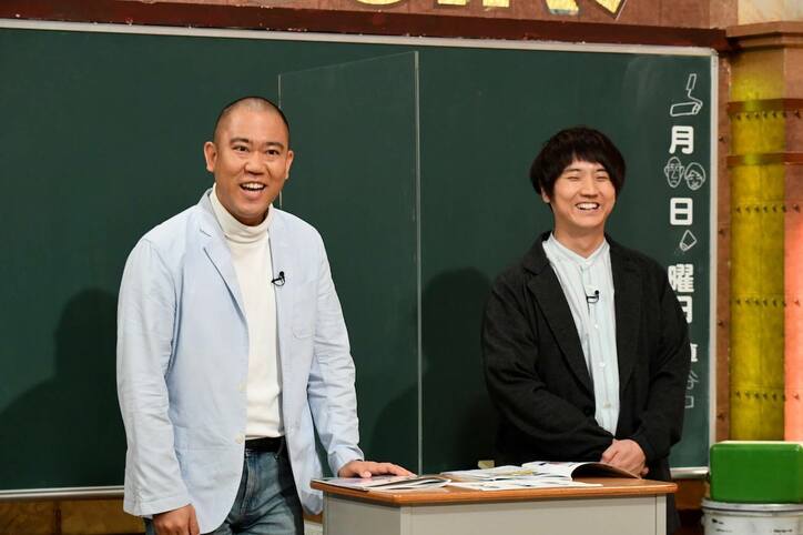 ナダル、不本意な形でテレビ出演? コロチキ、コンビそろって不満だらけ!「しくじり先生」登壇