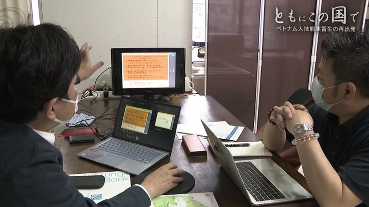 後を絶たない「失踪」の選択、子どもを産み育てることへの不安…日本で働く外国人が「当たり前の暮らし」ができる日は?