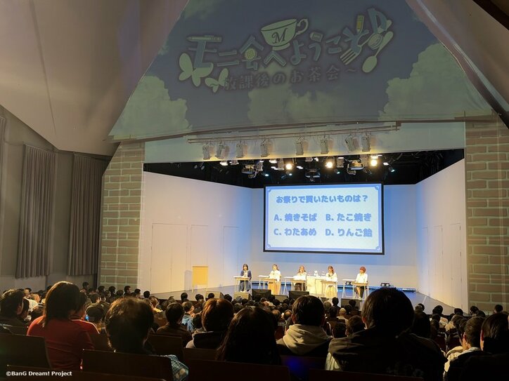 【写真・画像】Morfonicaトークイベント「モニ会へようこそ♪~放課後のお茶会~」レポート 3枚目