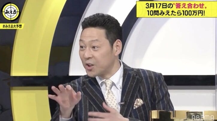 東野幸治、「プロフェッショナル」庵野秀明スペシャルの感想を熱く語る「一番おもしろかったのは、監督が駅のホームを走っているところ」