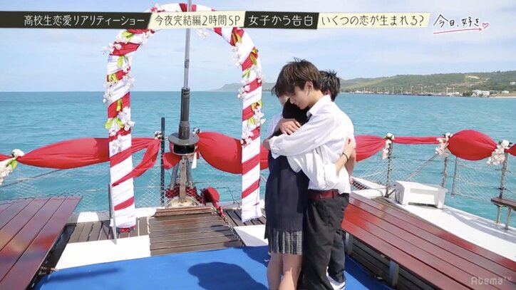 本気の恋に女子高生たち涙…心優しいギャルの運命は?『今日好き』波乱の最終回
