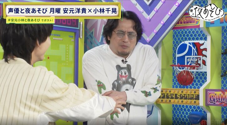 【写真・画像】2025シーズン新MC・小林千晃、“利き塩チャレンジ”でさっそく『夜あそび』MCの洗礼！？安元も道連れでもん絶　4枚目