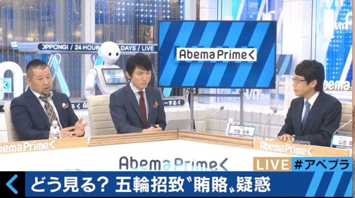 東京オリンピック裏金問題　JOC会長の息子・竹田恒泰氏「違法性なし」