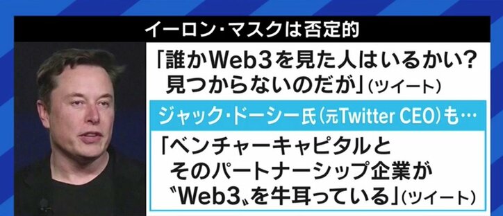 「みんなお金のことばっかり言っているが、そうじゃない」平井卓也・前デジタル担当大臣が語る“新しい資本主義”と“Web3.0”
