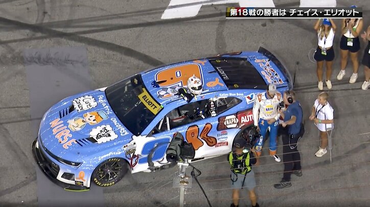 【写真・画像】「インから行った！」260周レースの“残り1周”で大逆転 「子どもたちの願いが届いたか」劇的勝利にファン感涙　1枚目