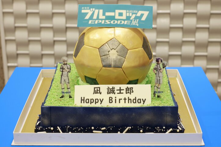 【写真・画像】『劇場版ブルーロック -EPISODE 凪-』凪の誕生日記念舞台挨拶オフィシャルレポートが公開 5枚目