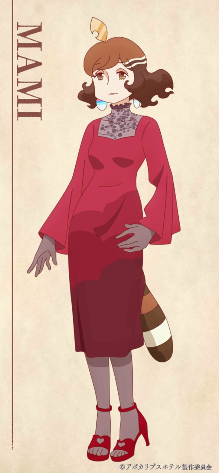 [Photos/Images] The Second PV for the Anime 'APOCALYPSEHOTEL' is Released! Additional Character & Cast Information and a New Synopsis Revealed! 7th