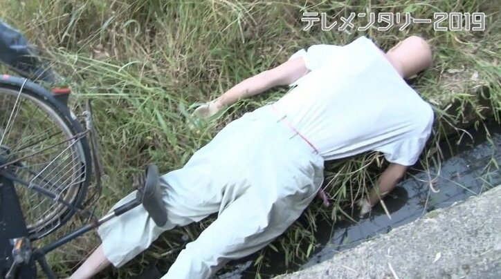 頑なに拒み続ける検察、えん罪を防ぐはずの制度が真実の追究を遠ざける…40年目を迎えた大崎事件で浮き彫りになる”再審格差”