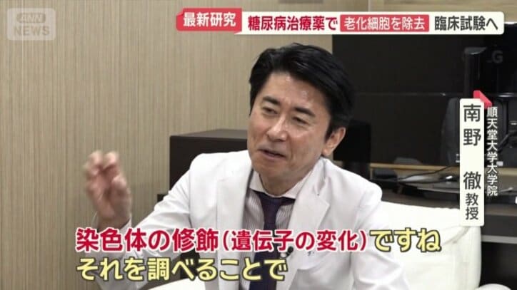 結果はどう判断する？