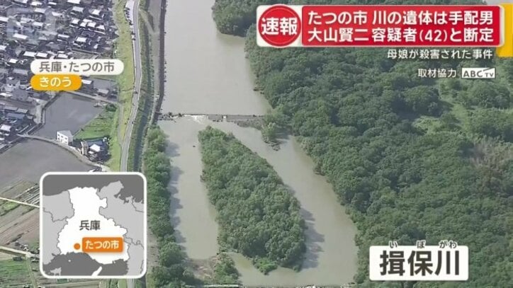 兵庫・たつの市内を流れる揖保川