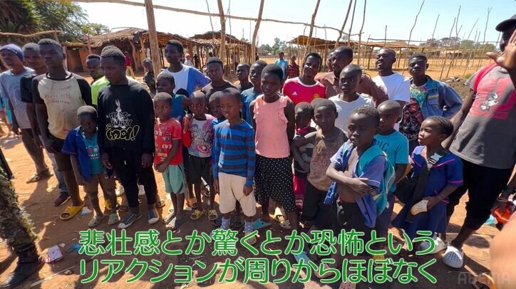 東出昌大、アフリカで生きた牛をさばく 逃げまどう姿に葛藤も「うまい！」命の恵みに感動