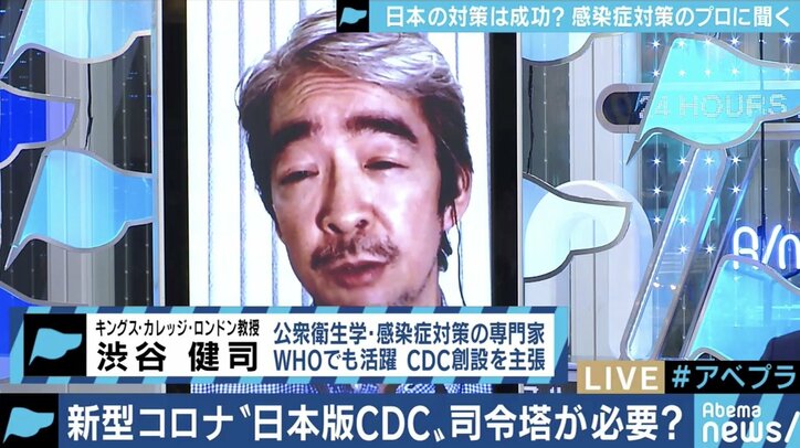 「官僚組織は“想定外の想定”ができない」公衆衛生の第一人者が指摘する、CDCなき日本の課題