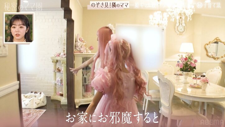 【写真・画像】姫ギャル小学生の“プリンセス仕様”の自宅に衝撃「どこで買えるんですか？」特注の天蓋ベッドは約300万円　2枚目