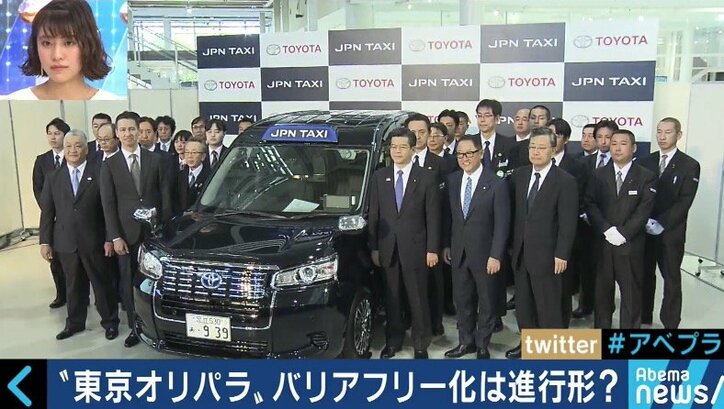 2020年には障害を抱えた訪日外国人が7万5000人に!バリアフリー対策は大丈夫?