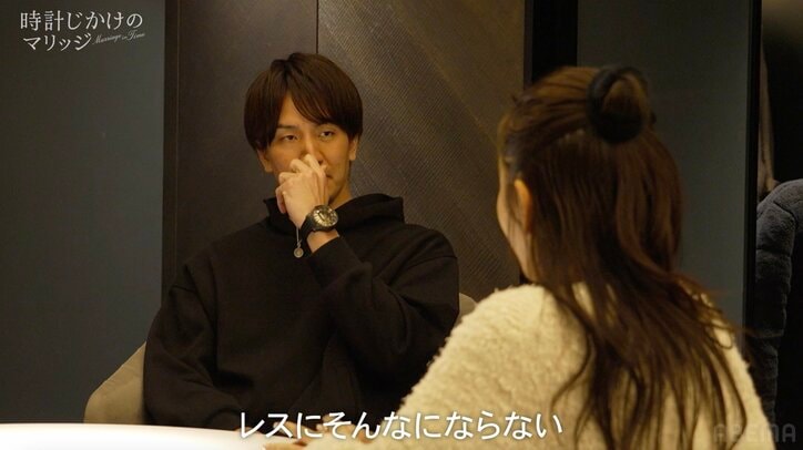 【写真・画像】“絶対レスになる”34歳美人社長と“絶対レスにならない”年収3000万経営者が衝突「俺ムリかも」「アホらしい」　2枚目