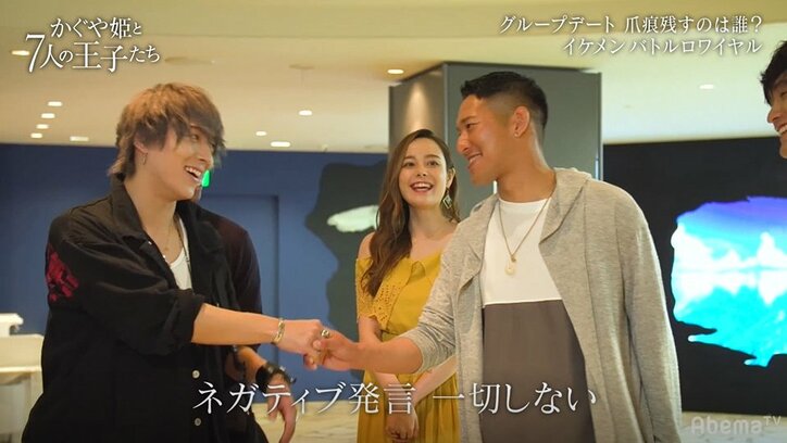 ミキ、ギャル男社長の立ち振る舞いを絶賛「余裕がある」　田中みな実も好感触