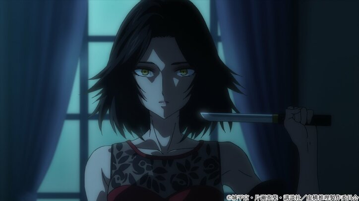 アニメ「虚構推理」亡霊は打ち消せるのか…? 第10話あらすじ&先行カット公開