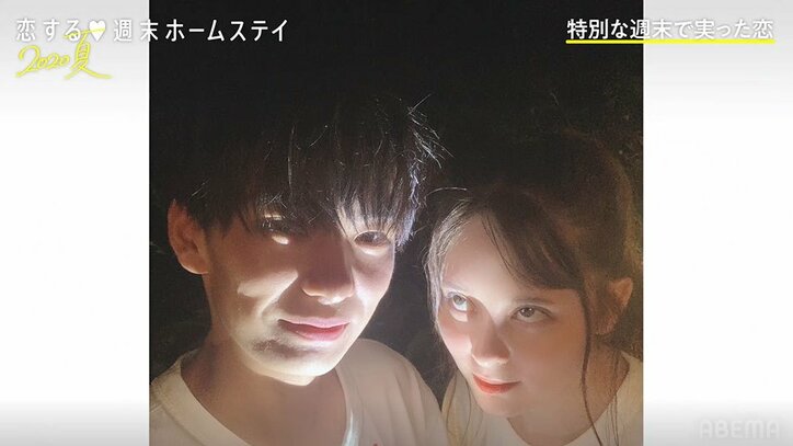 まさひろ、アンネとカップル成立で男泣き!涙ながらにハグ 『恋ステ』#6