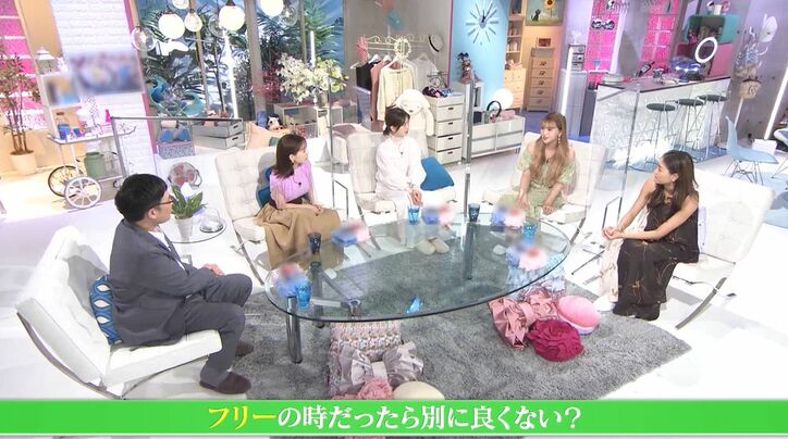 藤田ニコル、元カレとの不思議な関係に田中みな実が驚き「会ったらどうにかなんないの？」