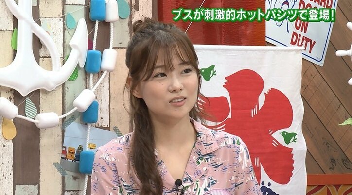 おぎやはぎ、ブスのホットパンツ姿に辟易「見ていられない」