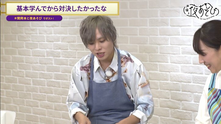 【写真・画像】関智一＆岡本信彦が“料理男子”に！？料理の基礎を学ぶ！焼き餃子が水餃子に…衝撃料理を生み出した岡本信彦が急成長！？　3枚目