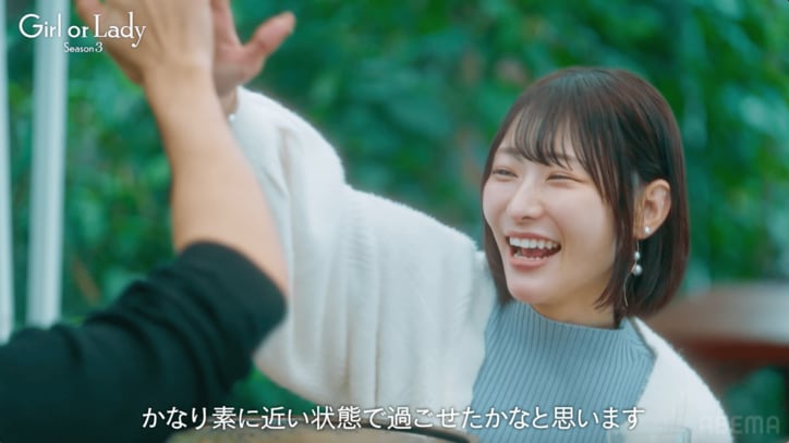 【写真・画像】　3枚目