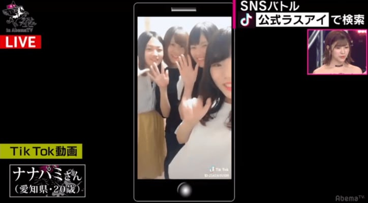 悔し涙の「LaLuce」安田に西寺郷太がエール！  ラストアイドル表題曲は10月リリースが決定