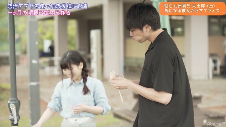 尼神インター誠子がBBQでの恋愛テクを指南「おにぎりプラスおつまみもつくるべき」