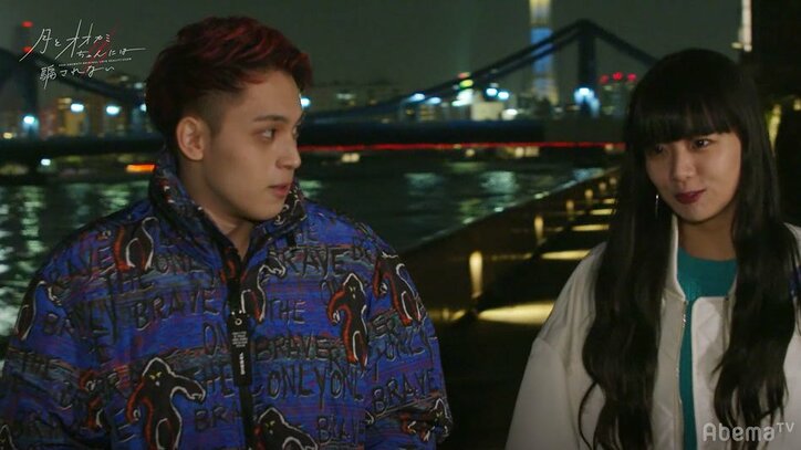 りおんが動き出す！コアに「もっと知りたい」LINEを送信…『月とオオカミちゃん』第7話