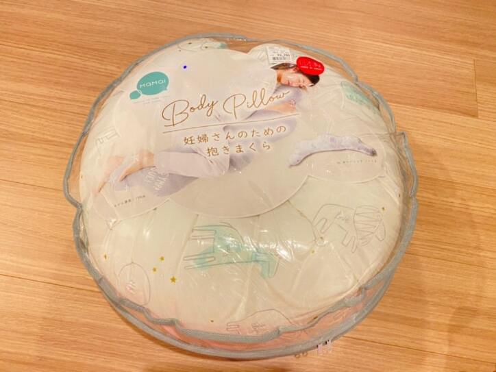  内山信二の妻『バースデイ』での購入品「金額も5000円位のお手頃価格」 