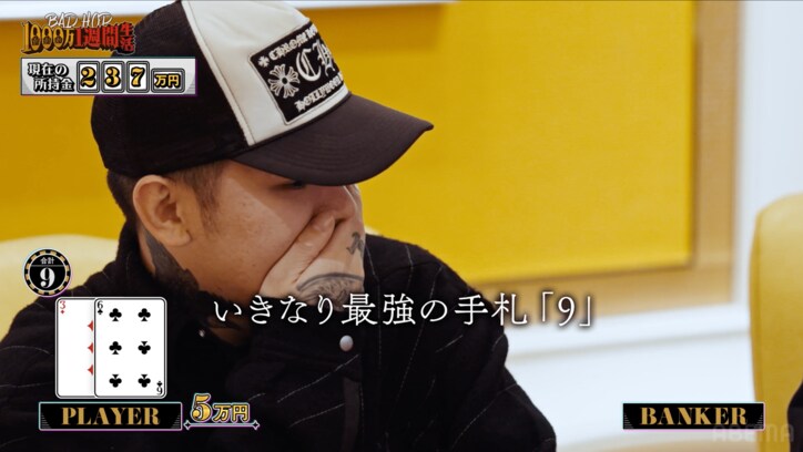 【写真・画像】　5枚目