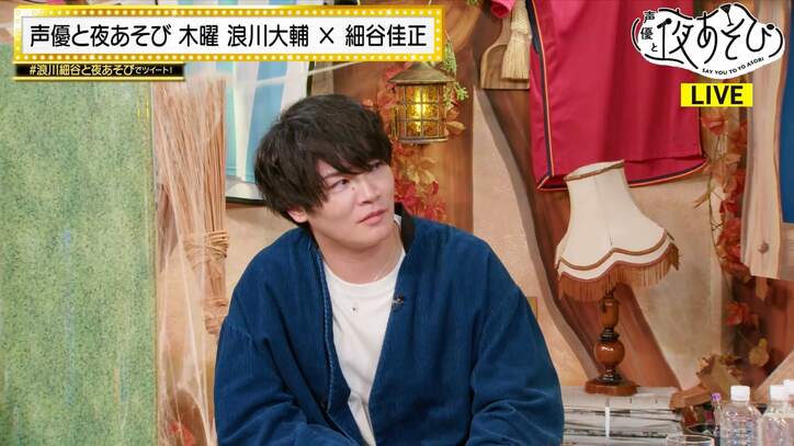 浪川大輔が「FIFA ワールドカップ 2022」注目選手を声優に例える…マリオ・ゲッツェは自分!?【声優と夜あそび】