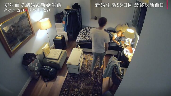 イケメン夫「最後は一緒に寝よう…」結婚か別れか、決断前夜に夫が提案、妻も承諾