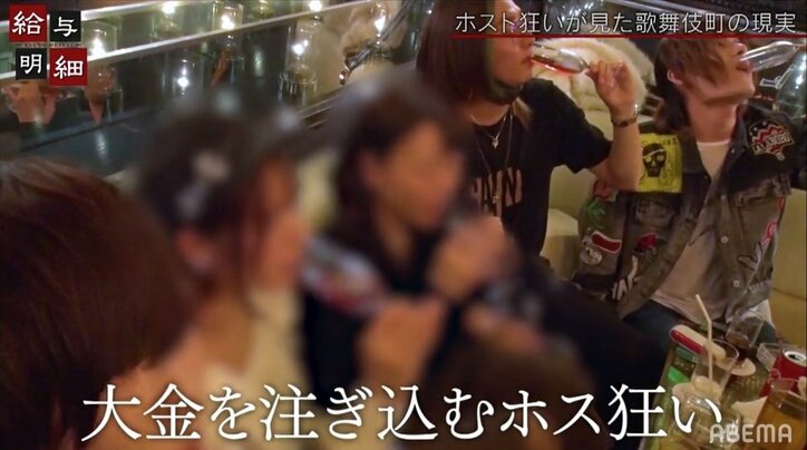 No.1なら年間売上1.4億「闇がいろいろとあります」「将来は不安なんですよ」現役ホストが語る本音