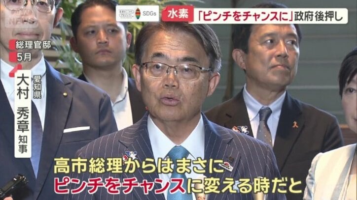 愛知県　大村秀章知事