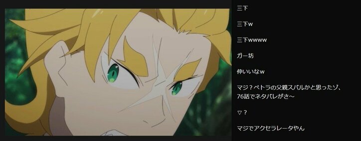 倒れたスバルの前に現れたのは…!?「Re:ゼロから始める異世界生活 第2期」#5／ABEMA的反響まとめ