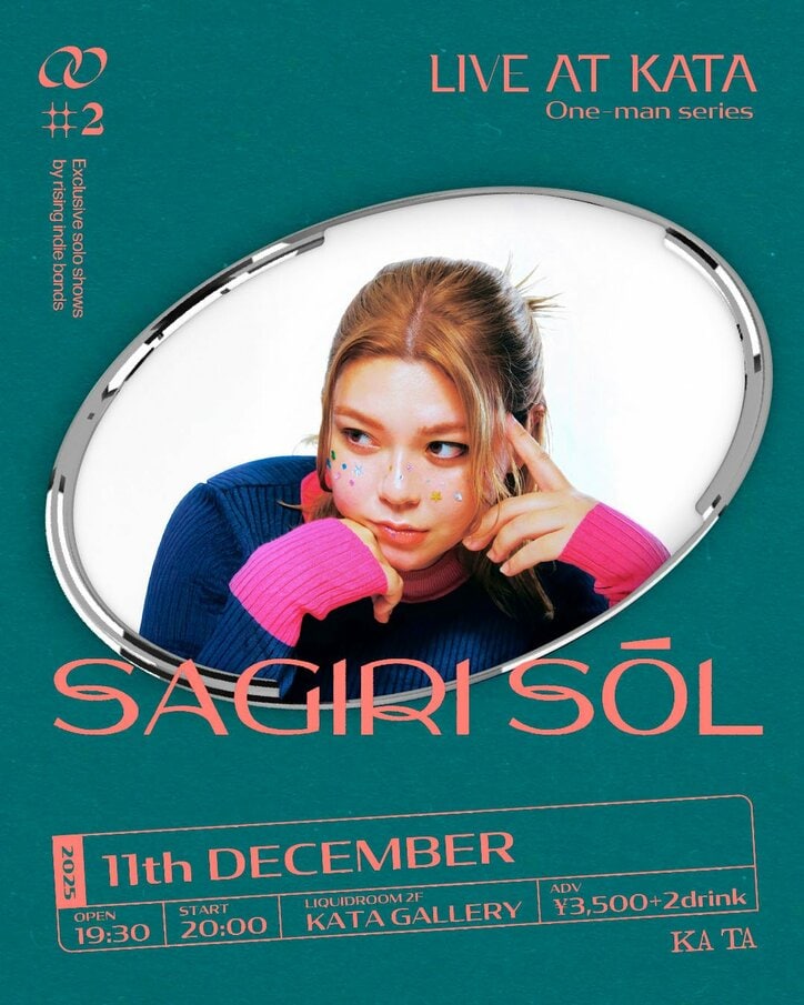 【写真・画像】　1枚目