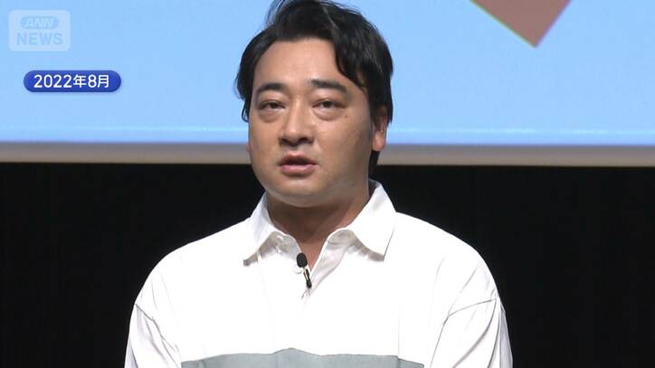 【これまでの裁判の経緯】元ジャンポケ・斉藤慎二被告に検察側が懲役7年求刑　ロケバスで”性的暴行”