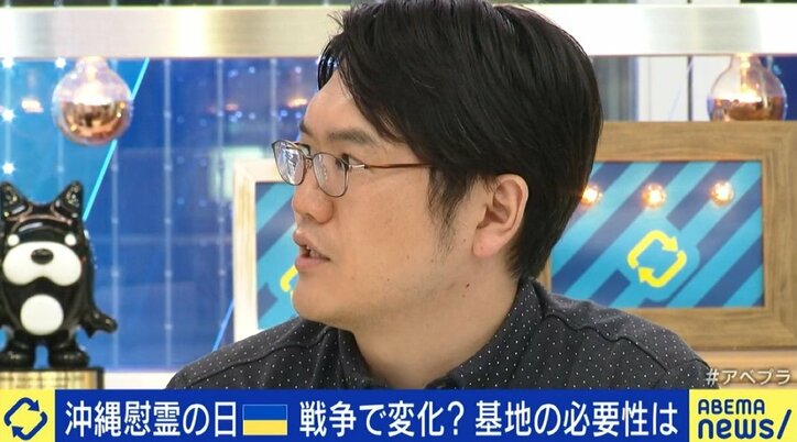 ウクライナ侵攻や台湾危機の不安から“米軍基地容認”の流れも?…メディアや政治家は沖縄県民に“必要性”の説明を ryuchellと考える