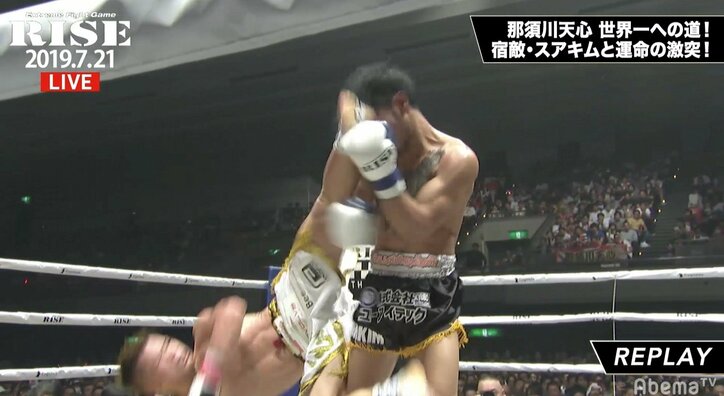 「一瞬で消え、突然足が…」　額を“えぐった”那須川天心“衝撃”の一打の怖さを現王者が激白